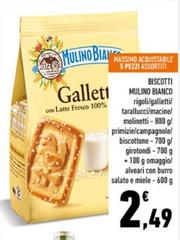 Mulino Bianco - Biscotti
