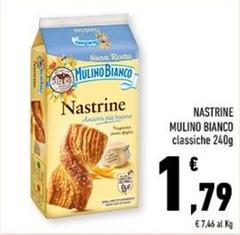 Mulino Bianco - Nastrine