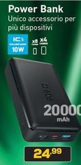Sbs - Power Bank
