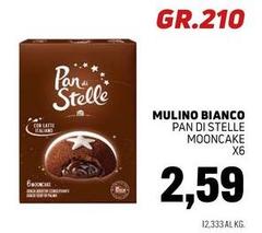 Mulino Bianco - Pan Di Stelle Mooncake