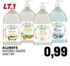 Allways - Sapone Liquido
