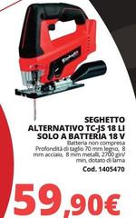 Solo - Seghetto Alternativo Tc-js 18 Li  A Batteria 18 V