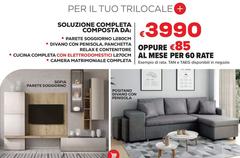 Sofia - Soluzione Completa Composta
