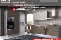Cucina Completa Paga In 2 Bate Da, 350x60xbx186c