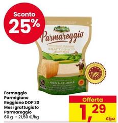 Granterre - Formaggio Parmigiano Reggiano DOP 30 Parmareggio