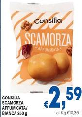 Consilia - Scamorza Affumicata/ Bianca
