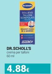 Sollievo - Crema Per Talloni