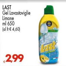 Last - Gel Lavastoviglie Limone