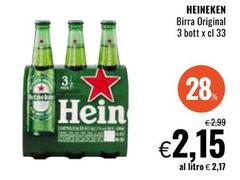 Heineken - Birra Original