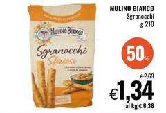 Mulino Bianco - Sgranocchi