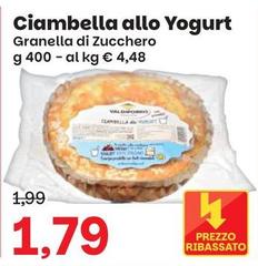 Valdiporro - Ciambella Allo Yogurt