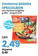 Specialbon - Contorno Ghiotto