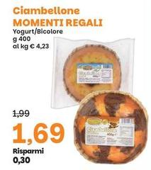 Momenti regali - Ciambellone