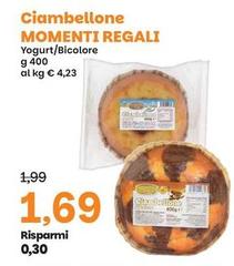 Momenti regali - Ciambellone