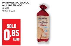 Mulino Bianco - Panbauletto Bianco