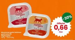 Deliziosa - Mousse Per Gatto  Qualità Essentia