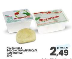 Campolongo - Mozzarella Bocconcino/ Affumicata
