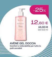 Aveeno - Gel Doccia
