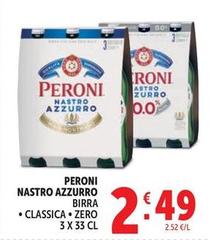 Peroni - Nastro Azzurro Birra Classica/Zero