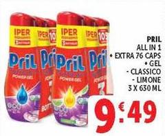Pril - All In 1 Extra Caps
