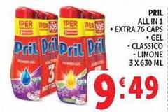 Pril - All In 1 Extra Caps