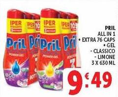Pril - All In 1Extra 76 Caps