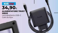 Coop - Alimentatore Trust