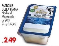 Fattorie Natura - Nodini Di Mozzarella