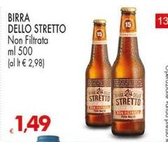 Birra dello stretto - Birra Non Filtrata