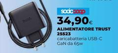 Coop - Alimentatore Trust 25523