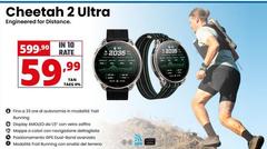 Amazfit - Cheetah 2 Ultra