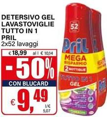 Pril - Detersivo Gel Lavastoviglie Tutto In 1