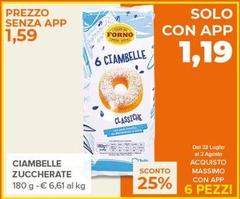 Solo - Ciambelle Zuccherate