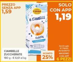 Solo - Ciambelle Zuccherate