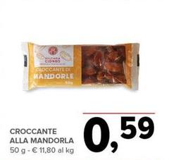 Cidneo - Croccante Alla Mandorla
