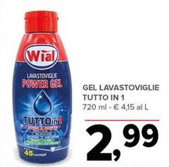 Wial - Gel Lavastoviglie Tutto In 1