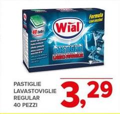 Wial - Pastiglie Lavastoviglie Regular