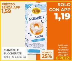 Solo - Ciambelle Zuccherate