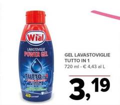 Wial - Gel Lavastoviglie Tutto In 1