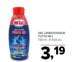 Wial - Gel Lavastoviglie Tutto In 1