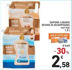 Spuma di Sciampagna - Sapone Liquido