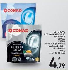 Detersivo Per Lavastoviglie Tutto In 1 Extra