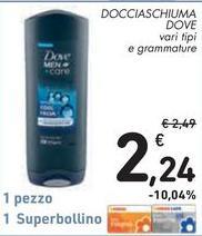 Dove - Docciaschiuma