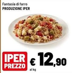 Iper - Fantasia Di Farro