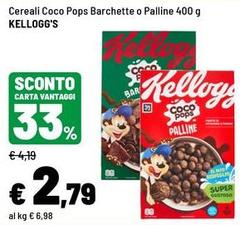 Kelloggs - Cereali Coco Pops Barchette O Palline
