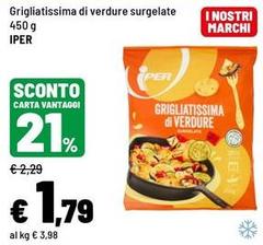 Iper - Grigliatissima Di Verdure Surgelate