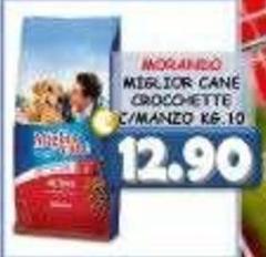 Morando - Miglior Cane Crocchette C/Manzo