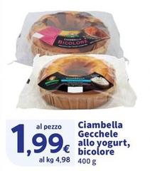Gecchele - Ciambella  Allo Yogurt, Bicolore