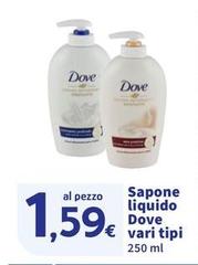 Dove - Sapone Liquido