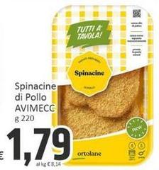 Avimecc - Spinacine Di Pollo